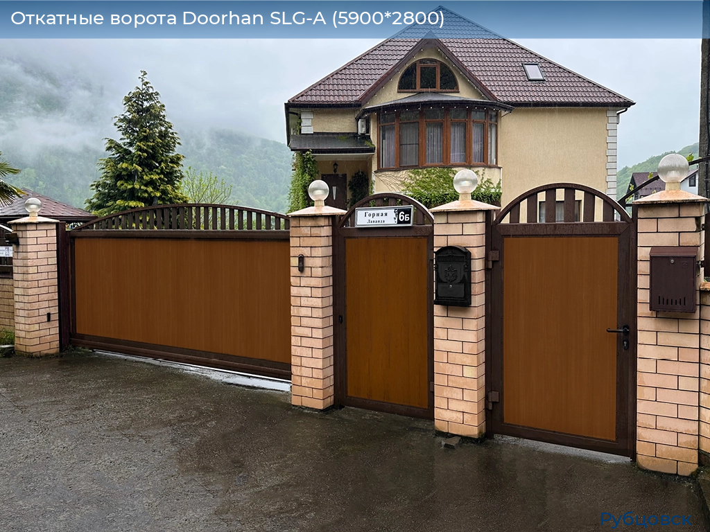 Откатные ворота Doorhan SLG-A (5900*2800), rubtsovsk.doorhan.ru